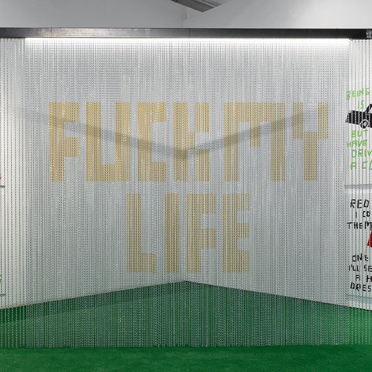 Why FWM when you can FML