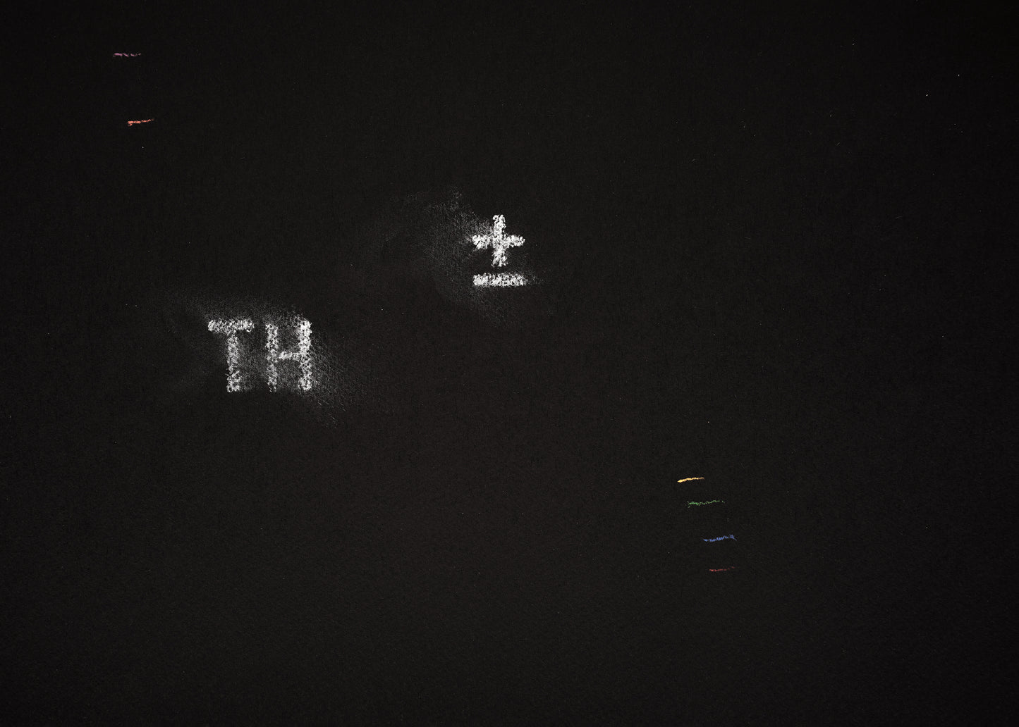 The shadow of what we were #3