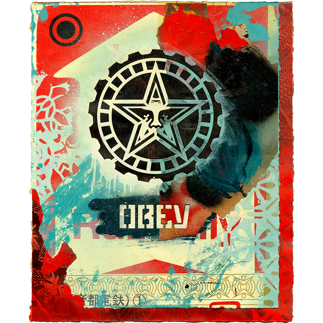 Buy the Star Gear With Obey artwork by Shepard Fairey now at Underdogs