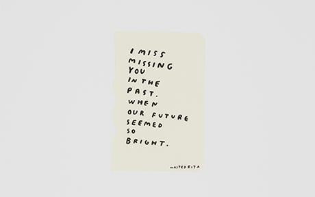 Things I Write in Bed #3