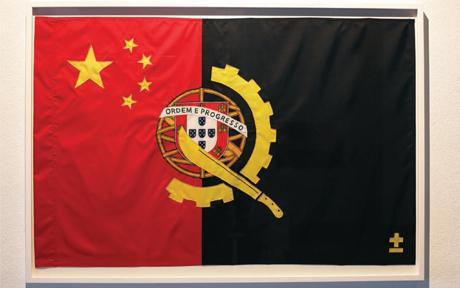 Proposta para bandeira Portuguesa para o século XXI (Proposal for Portuguese flag for the 21st century)