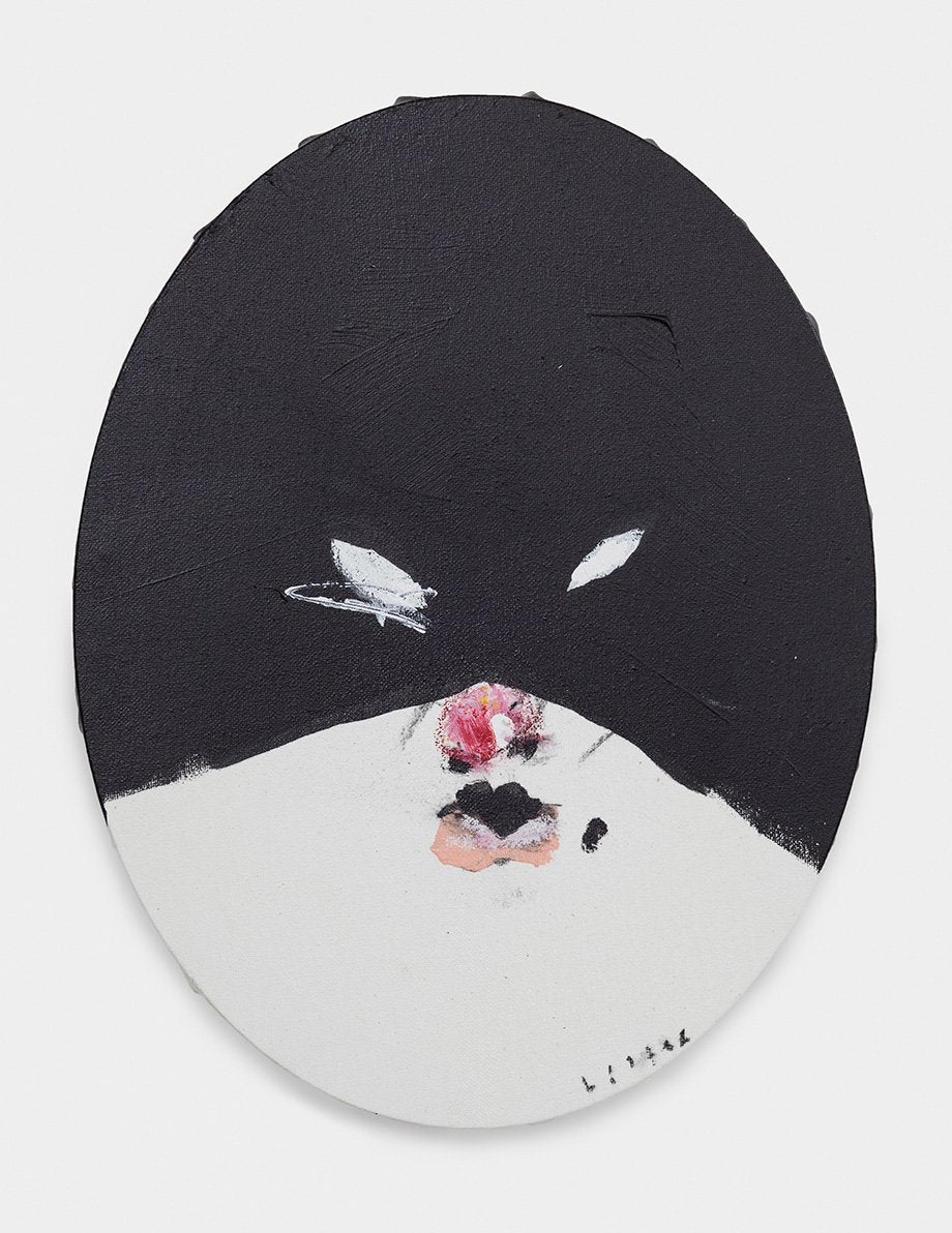 Lister Mask