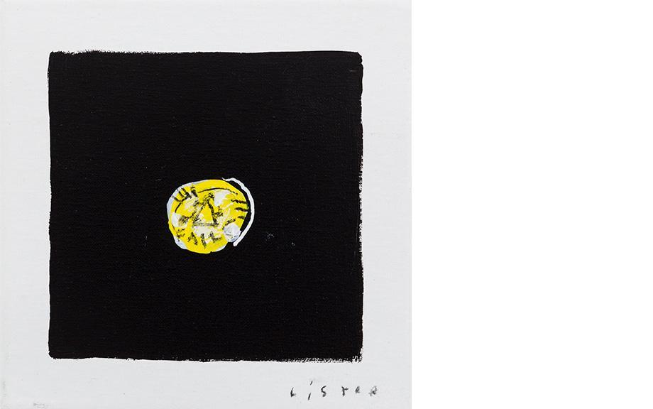 Not Faile Videogame Token (coin)