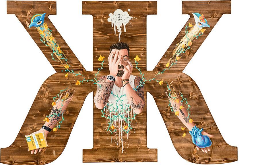 Collectible Mario Belem Solo Show art piece by Mário Belém, sold via Underdogs