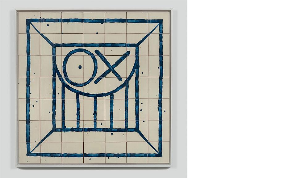 Collectible Andre Solo Show art piece by André Saraiva, sold via Underdogs