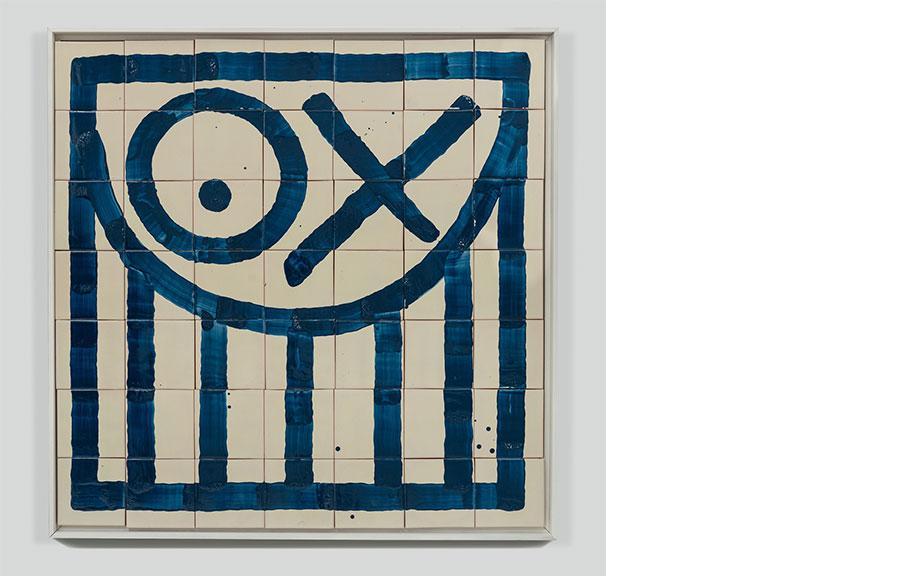 Limited edition Andre Solo Show piece by André Saraiva available at Underdogs