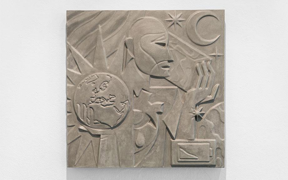 Buy the Solo Show artwork by AkaCorleone now at Underdogs