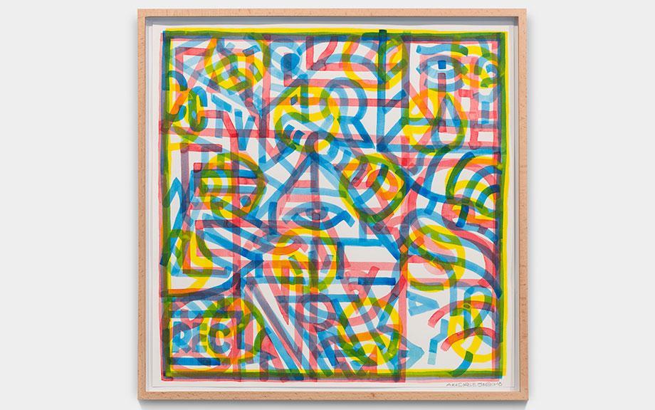 Collectible Solo Show art piece by AkaCorleone, sold via Underdogs