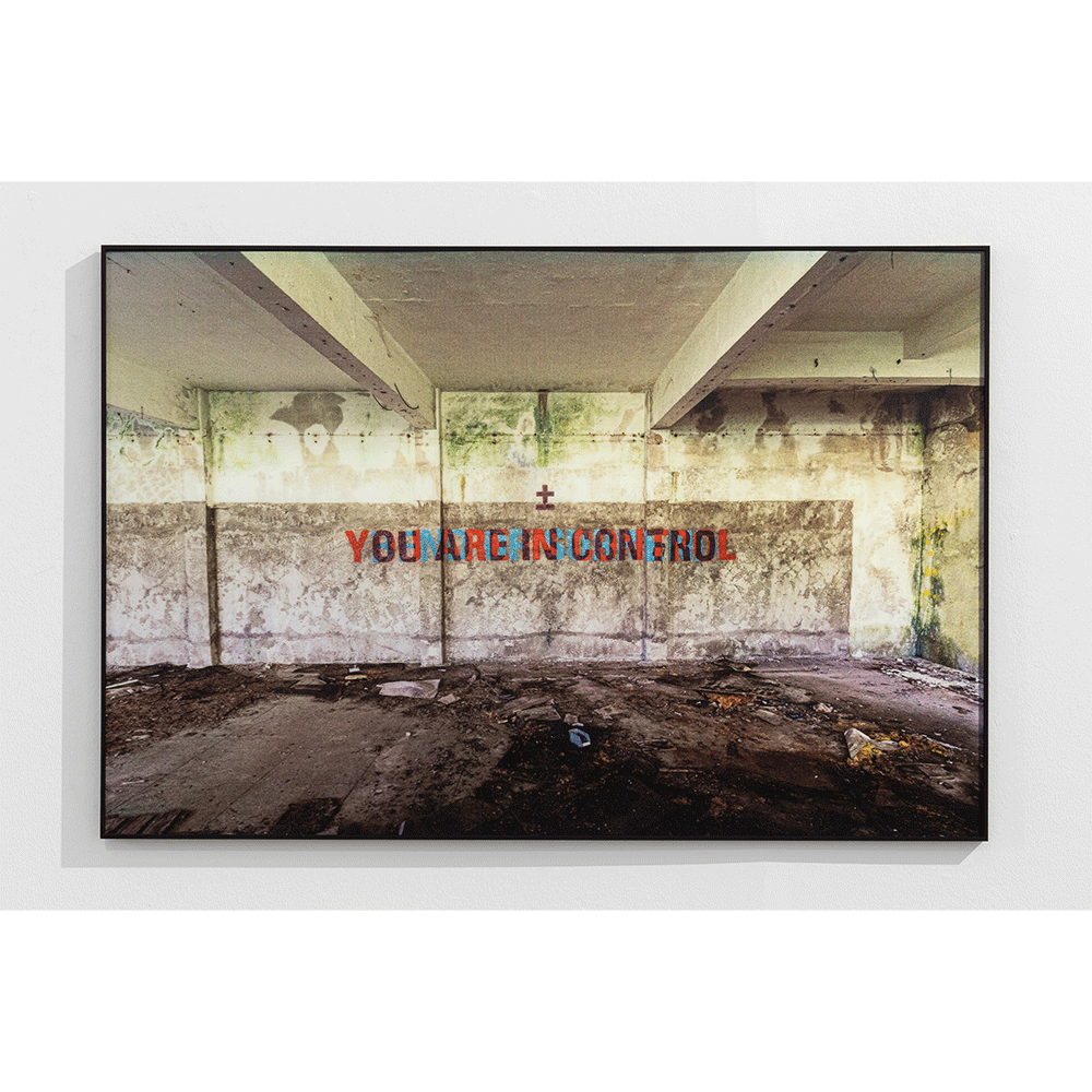 What do you control?