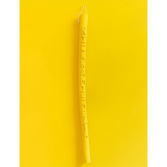 Buy the Nicknamisme artwork by Espack now at Underdogs