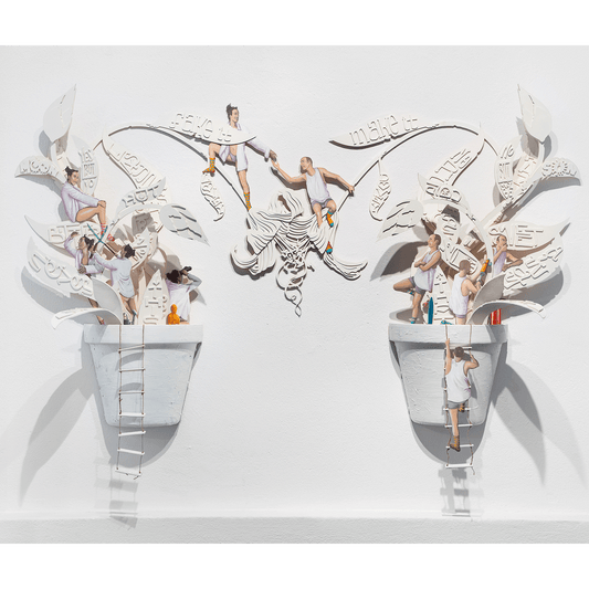 Don’t forget to water the plants