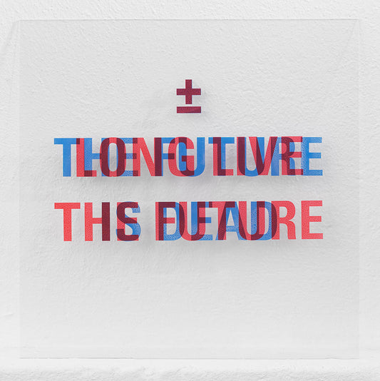 Collectible Yes Or No Future Maismenos Screen Print art piece by ±MaisMenos±, sold via Underdogs