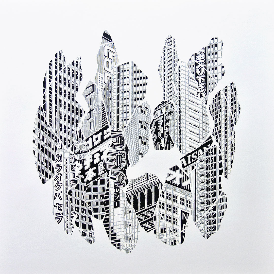 Around Akihabara Station – Remember Tokyo Series