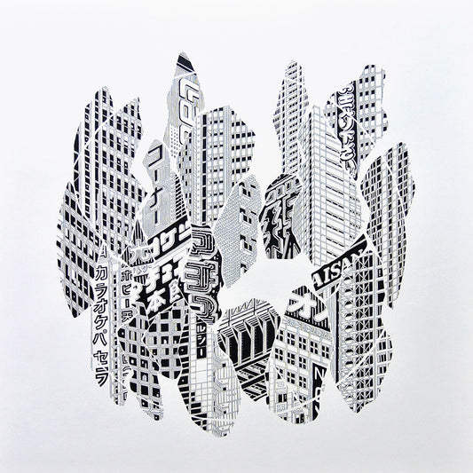 Around Akihabara Station – Remember Tokyo Series