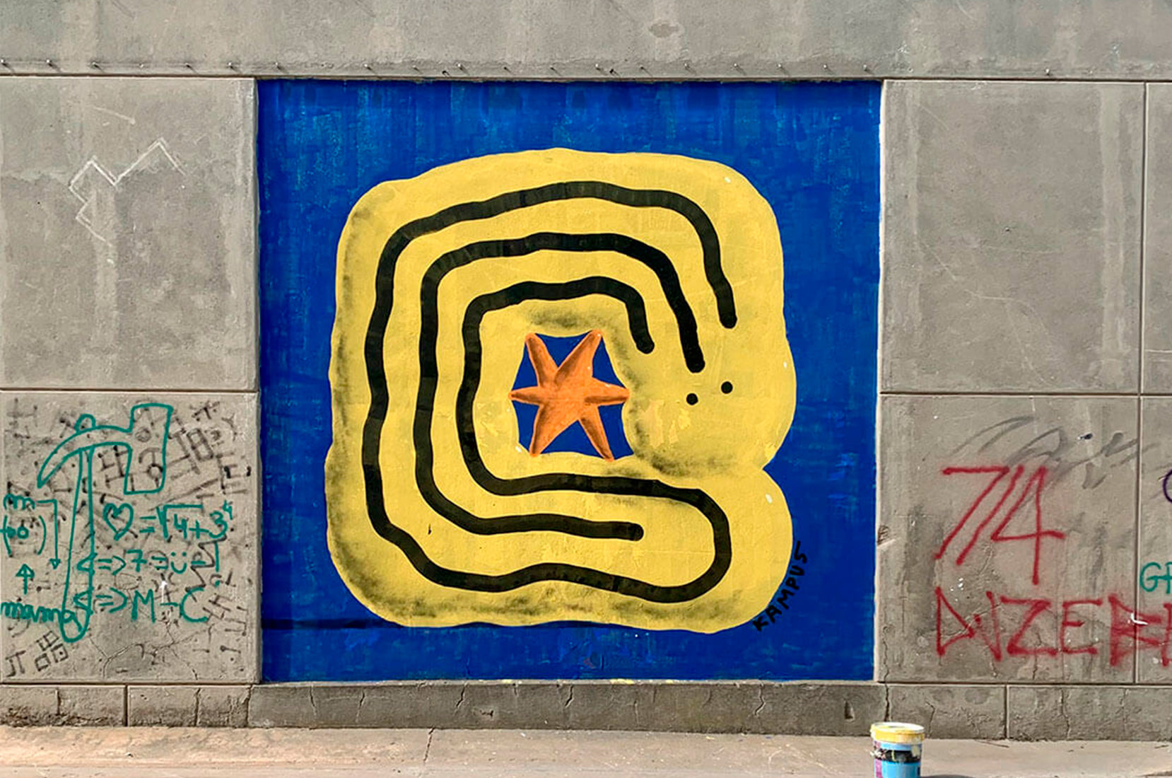 Artist Image - Kampus