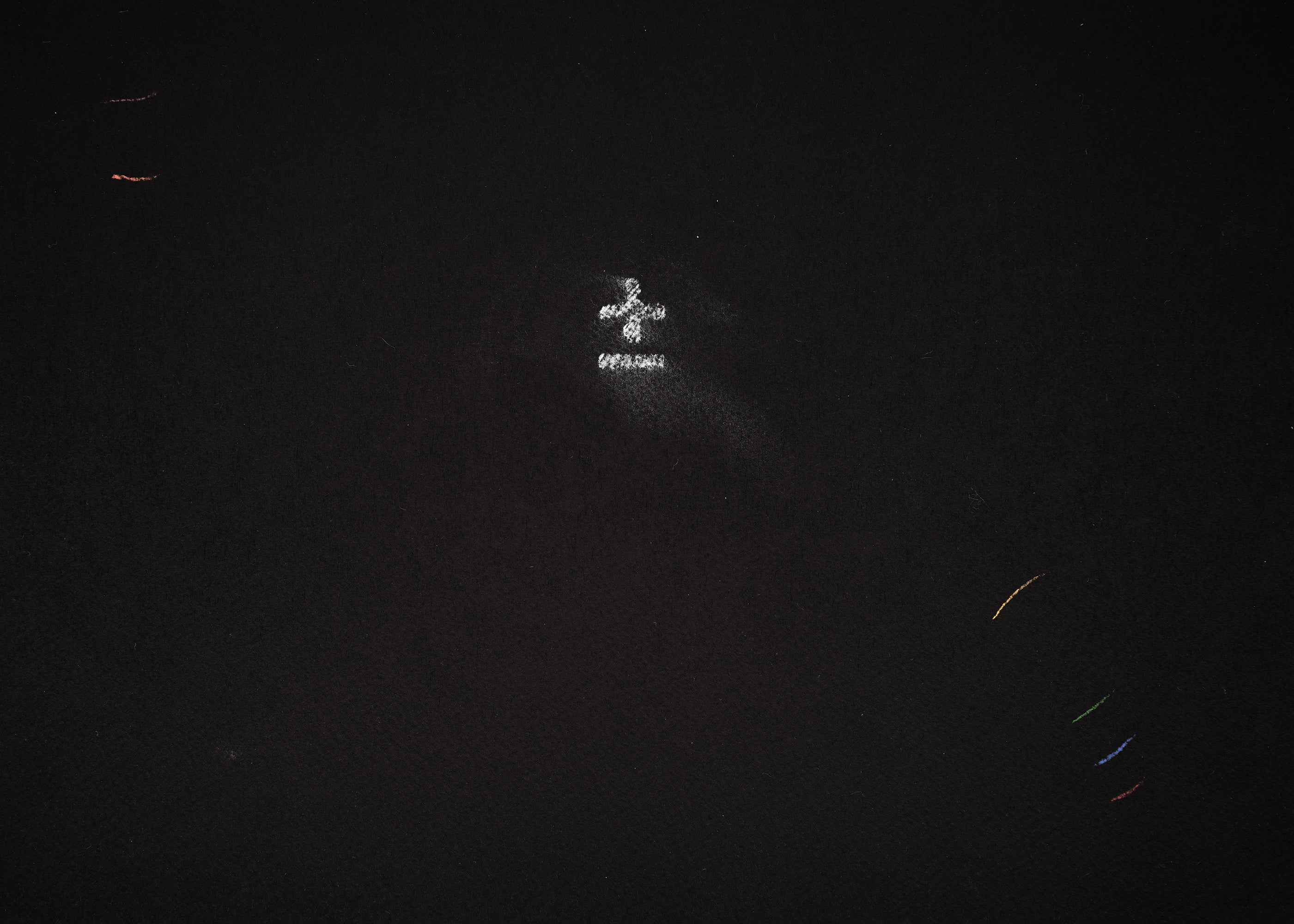 The shadow of what we were #1