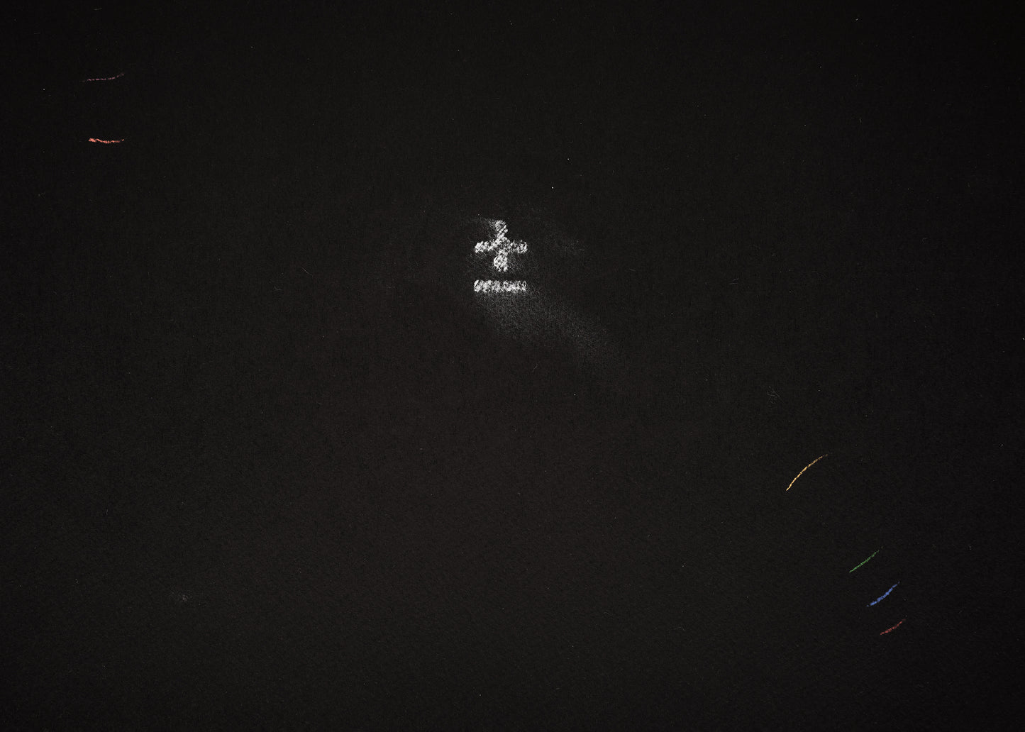 The shadow of what we were #1