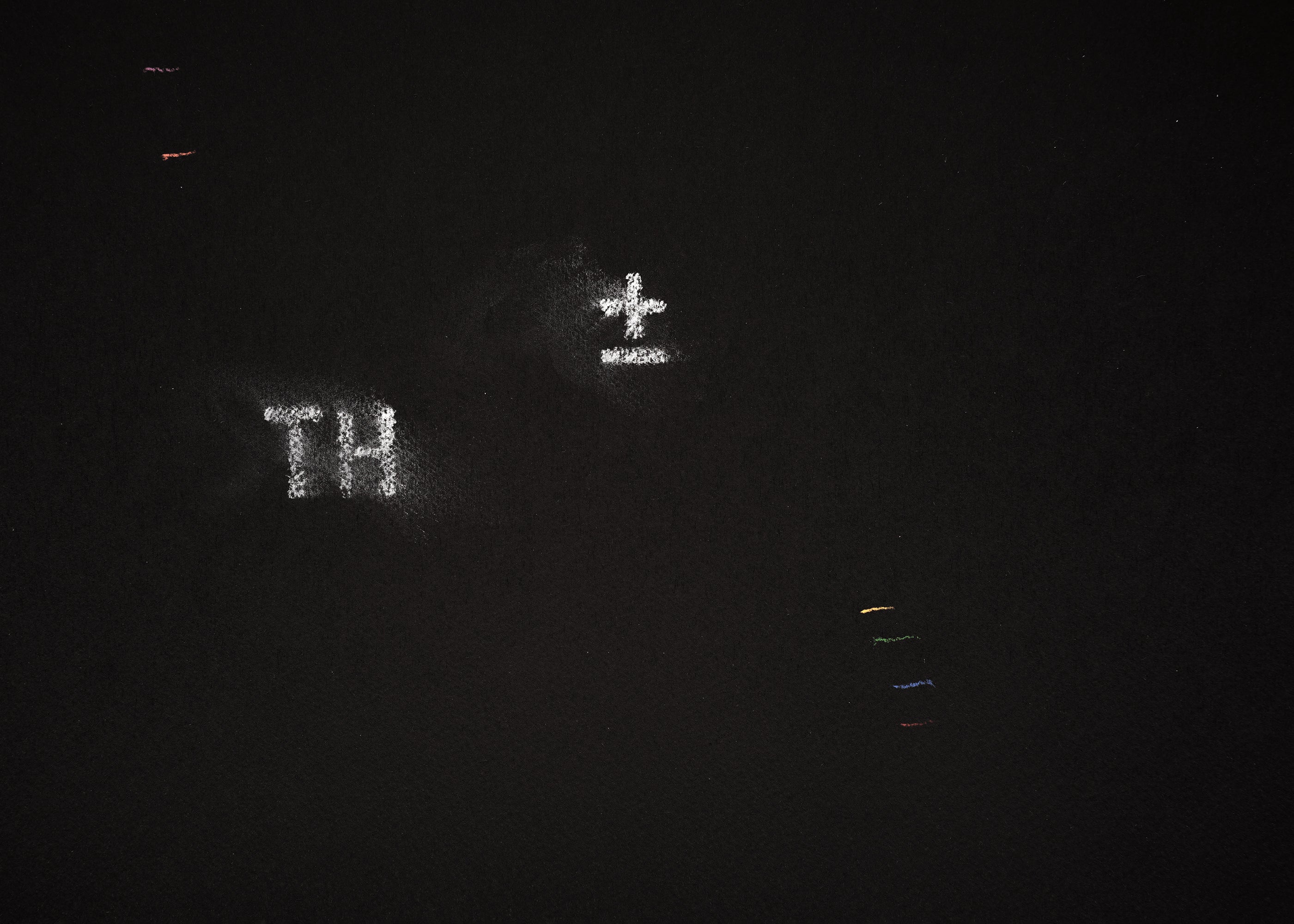 The shadow of what we were #3