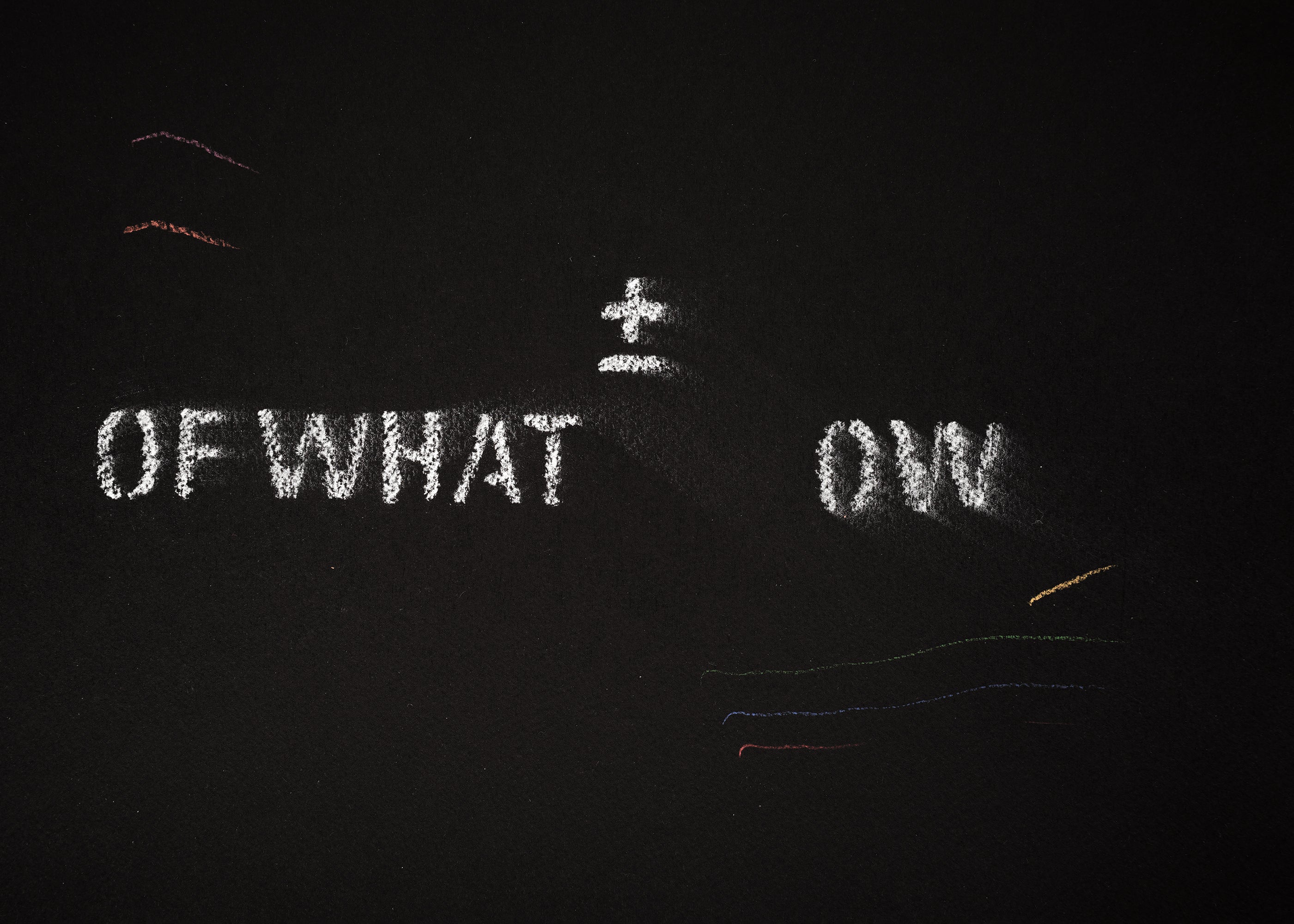 The shadow of what we were #17