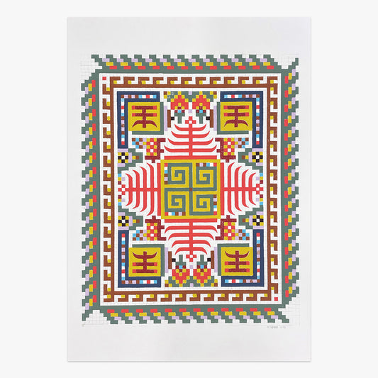 The Jaunt #068 by Matthew Craven – geometric ten-colour screen print with symmetrical mosaic pattern, limited edition