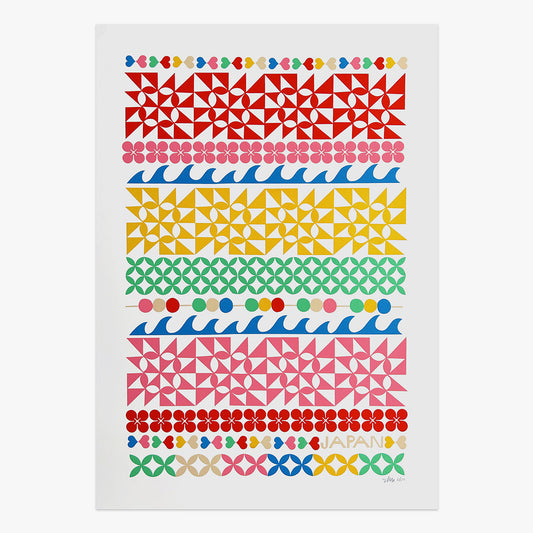 The Jaunt #092 limited edition five-colour screen print on paper by Lisa Congdon, colorful geometric pattern composition with repeating shapes and vibrant stripes, Underdogs Gallery Lisbon, 2023