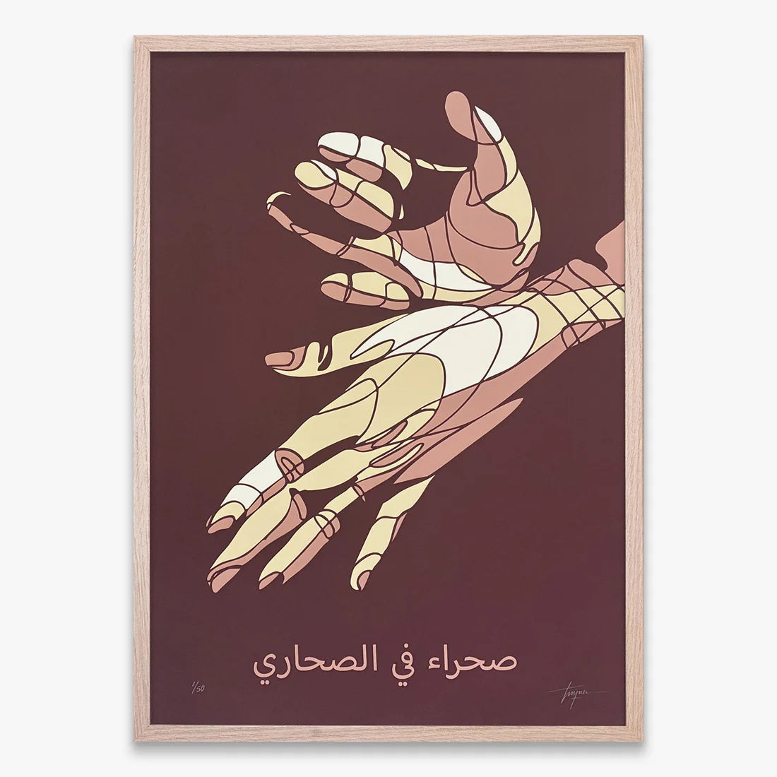 The Jaunt #113 - Taquen