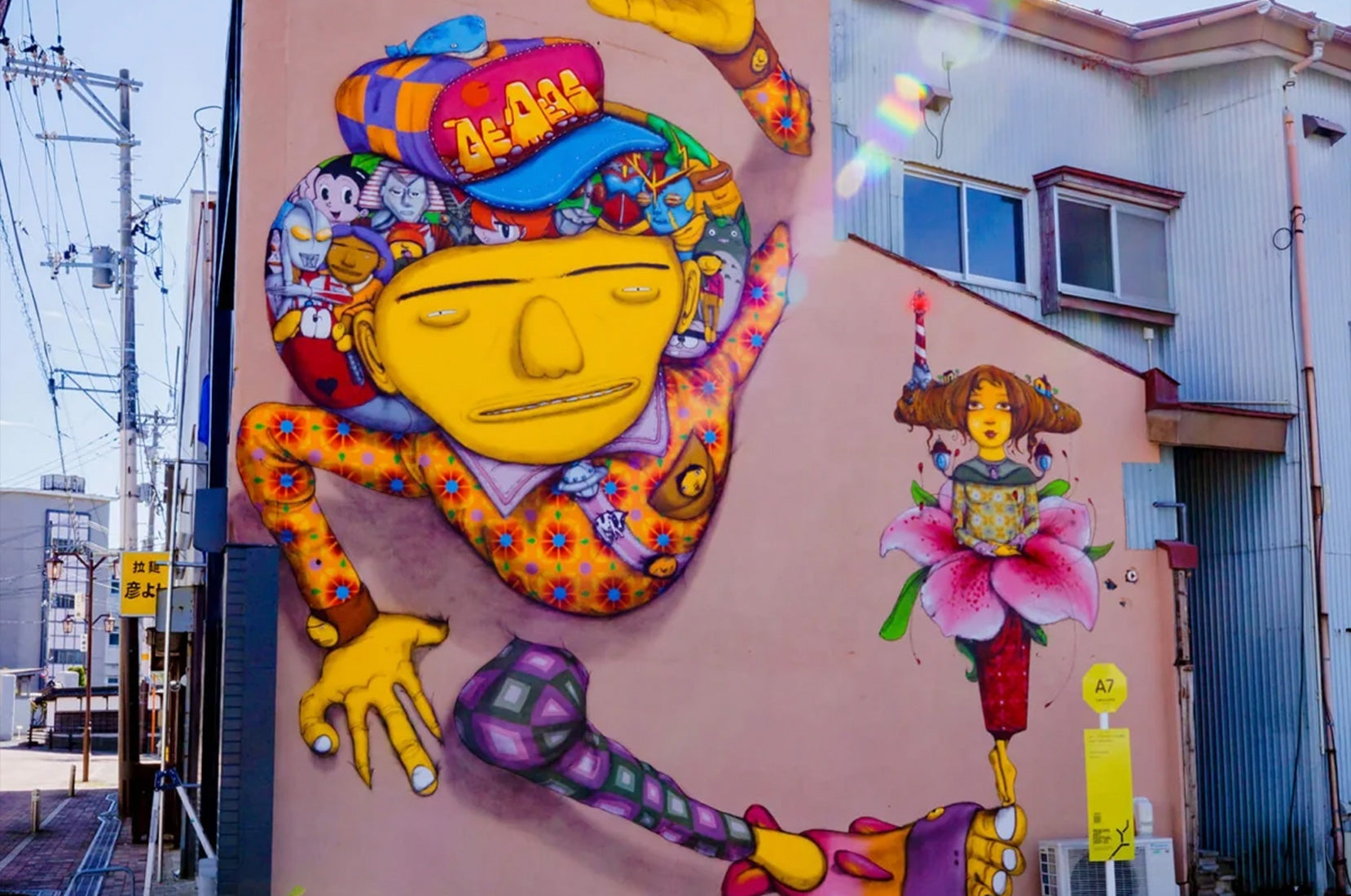 Image Bio Artist - OSGEMEOS