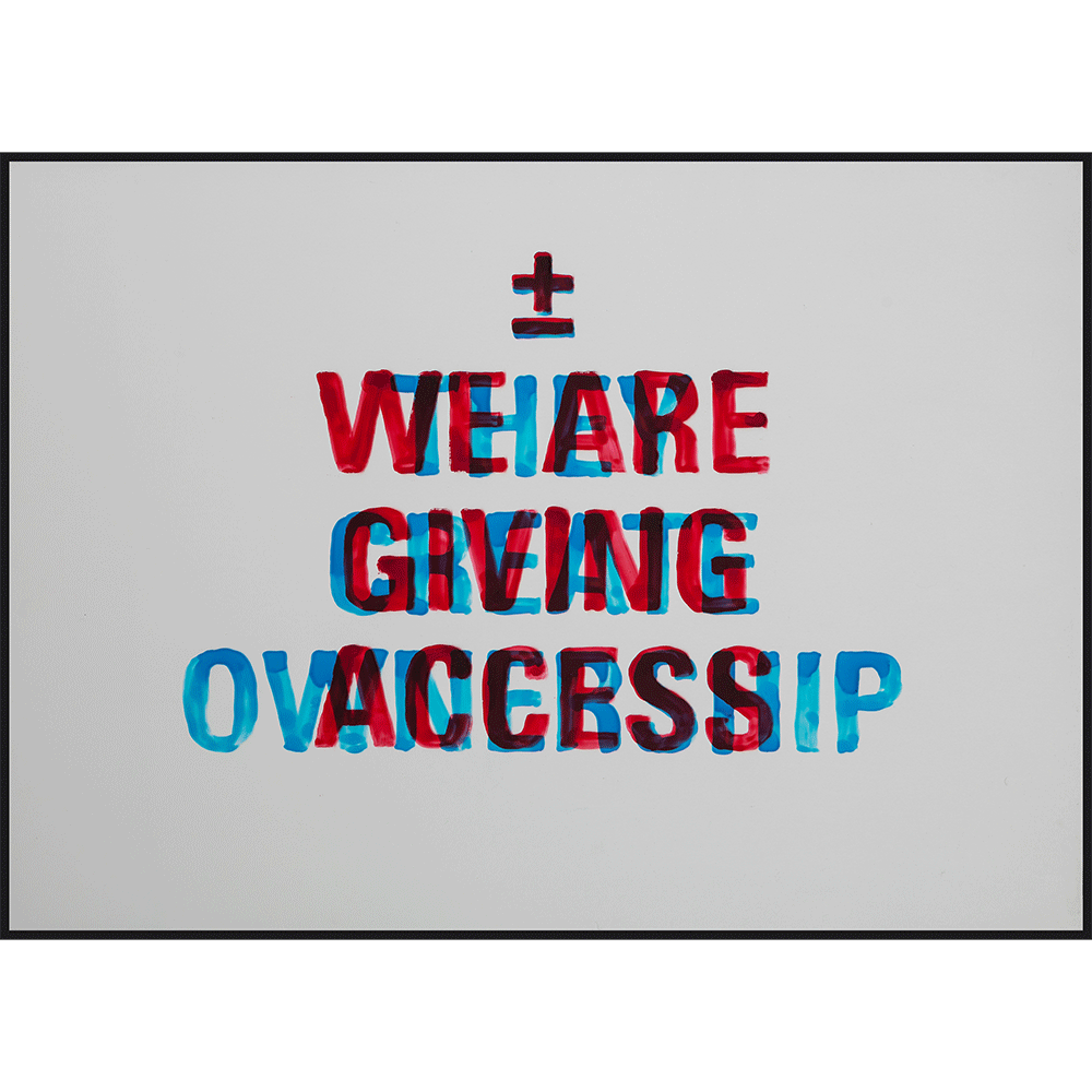 Access/Ownership