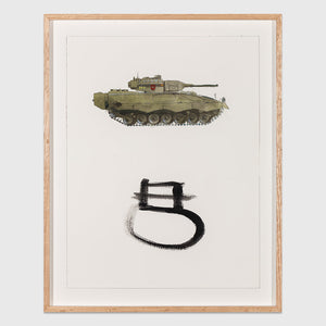 Deconstruir la guerra #1