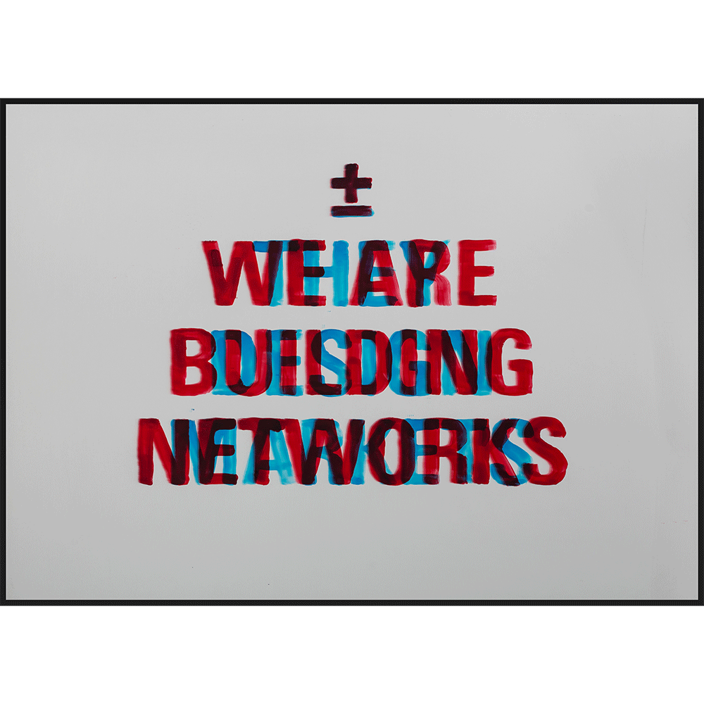 Networks/Markets