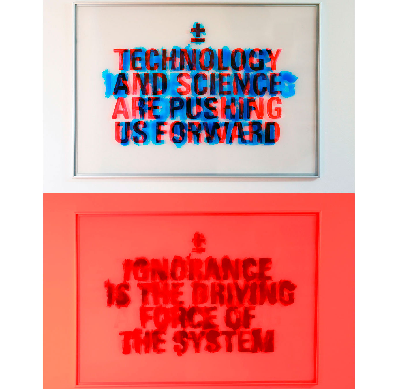 ±MaisMenos± — Resistance #6