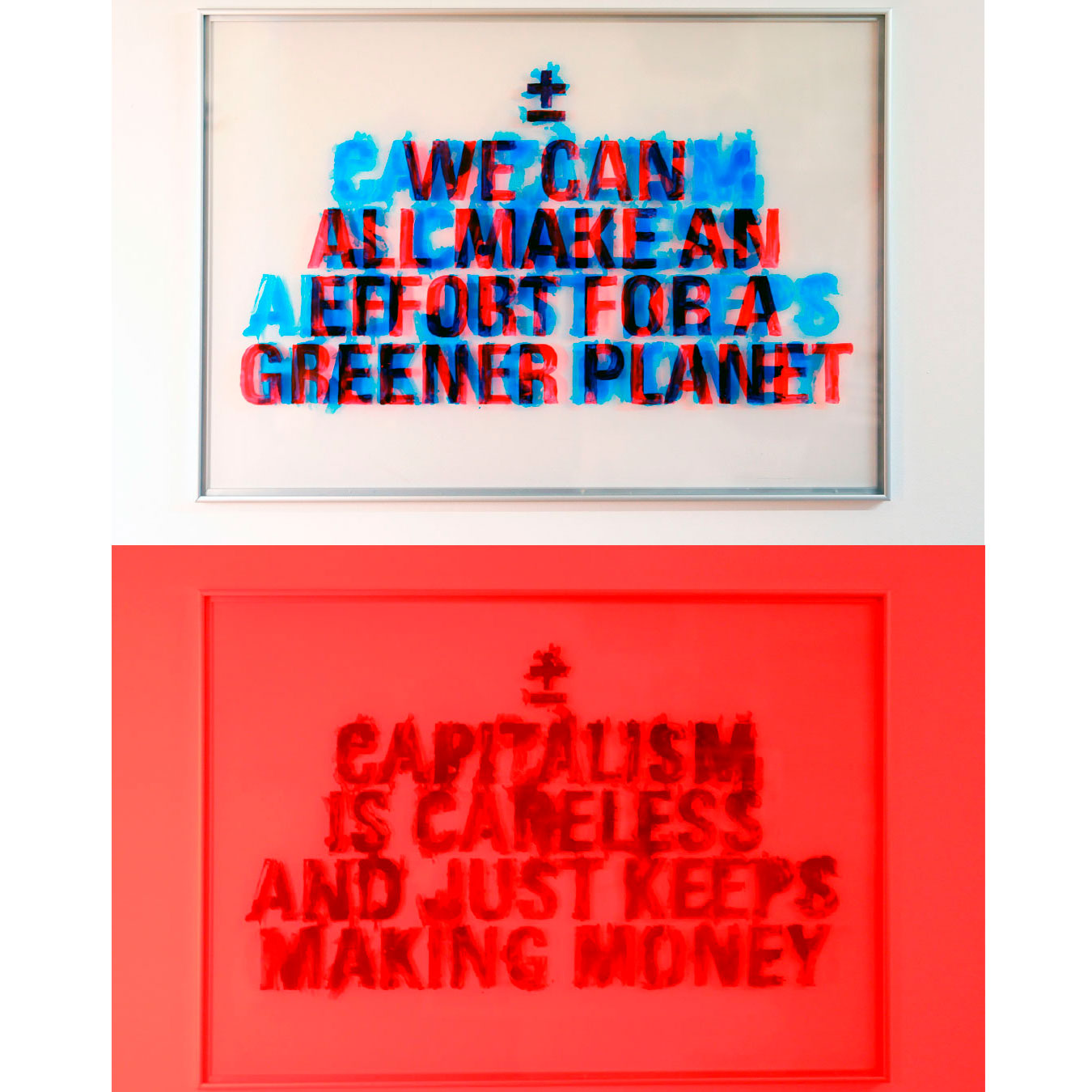 ±MaisMenos± — Resistance #5