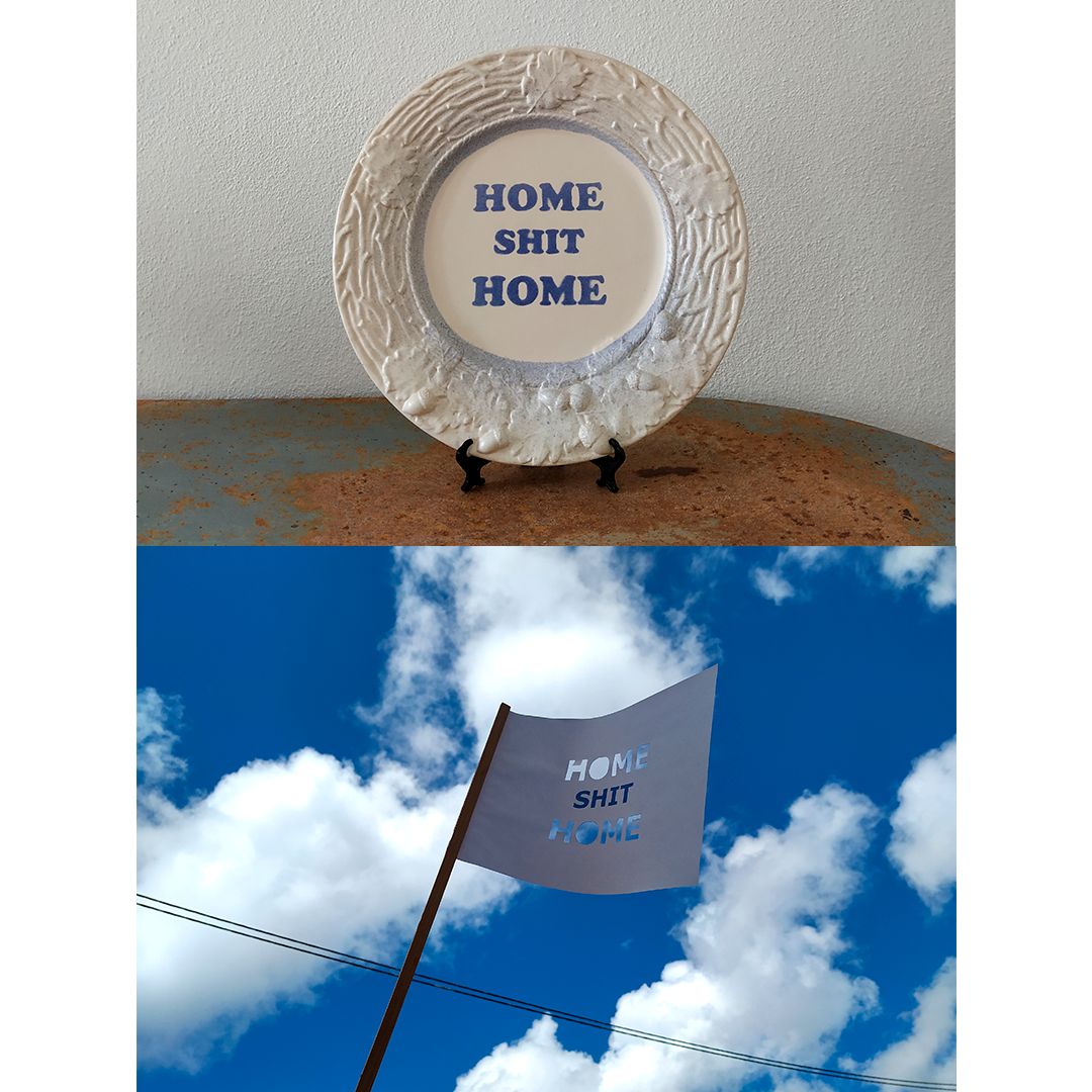 Home Shit Home
